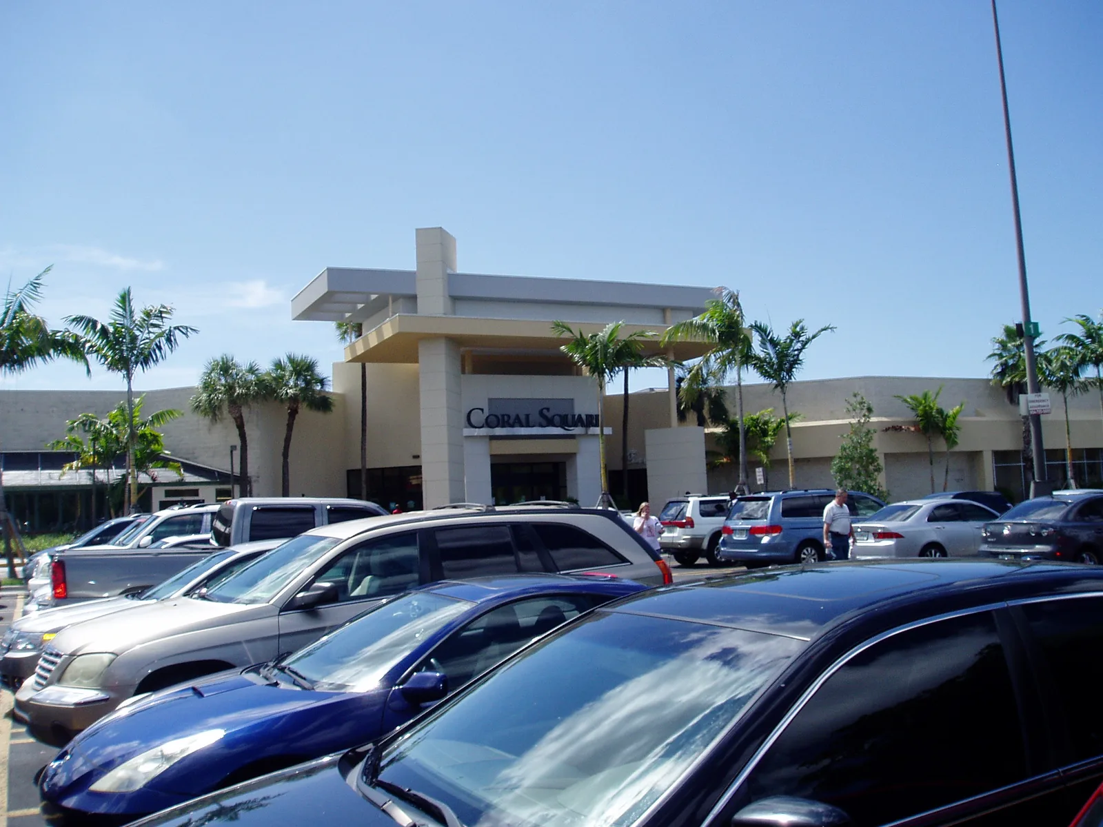 The main entrance of the Coral Square mall in Coral Springs, beside the Ramblewood neighborhoods