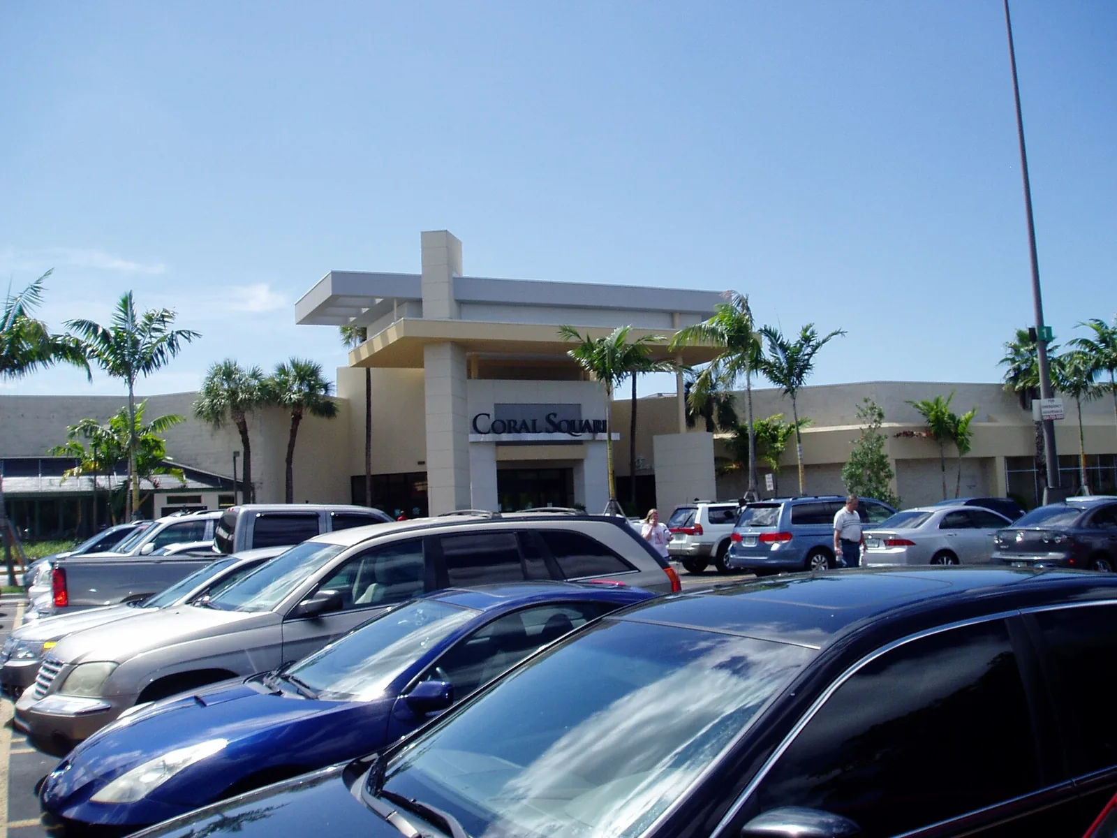 The main entrance to the Coral Square mall in Coral Springs